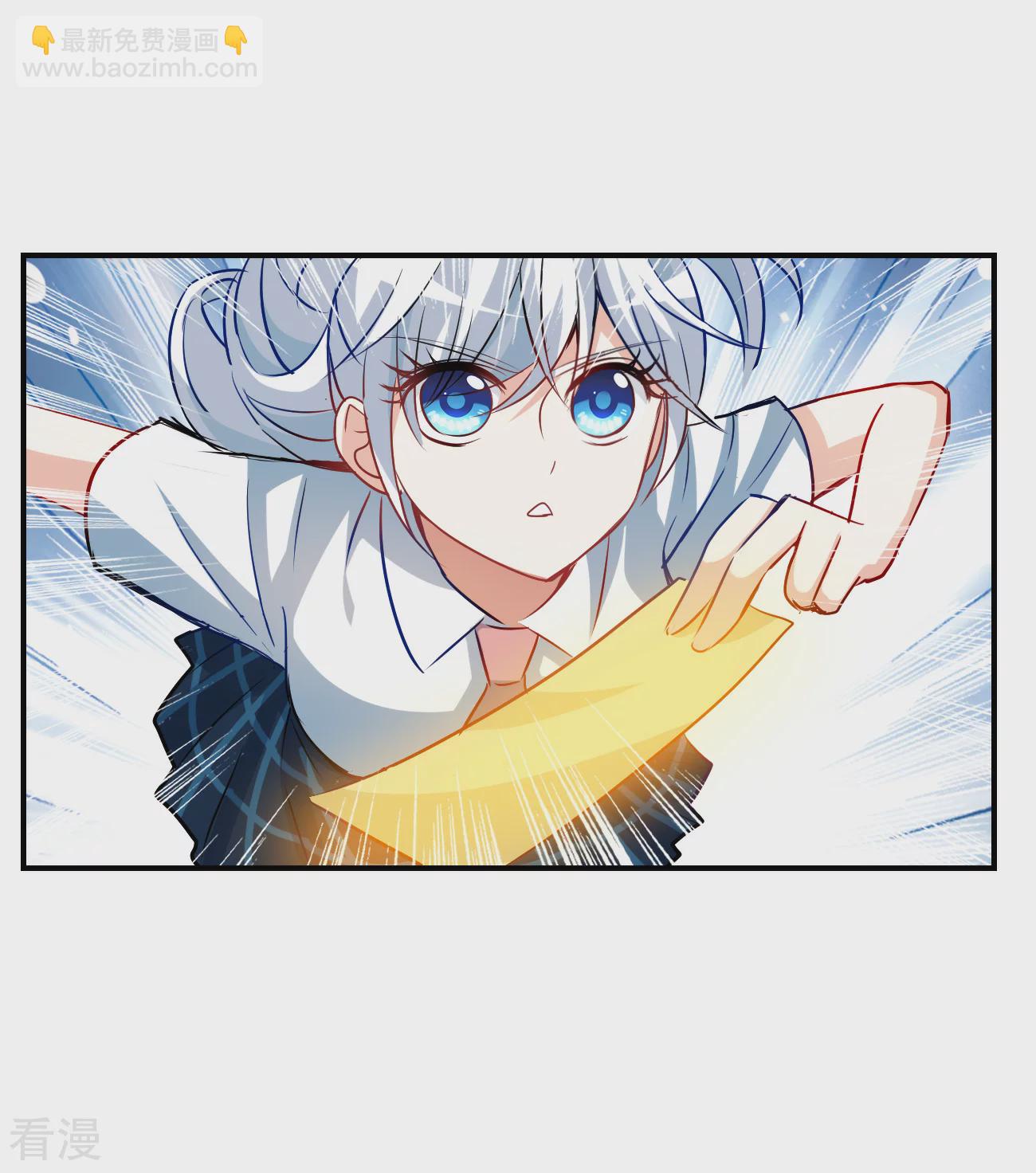 第2季第131话 玄宝斋的灾难2-第420话