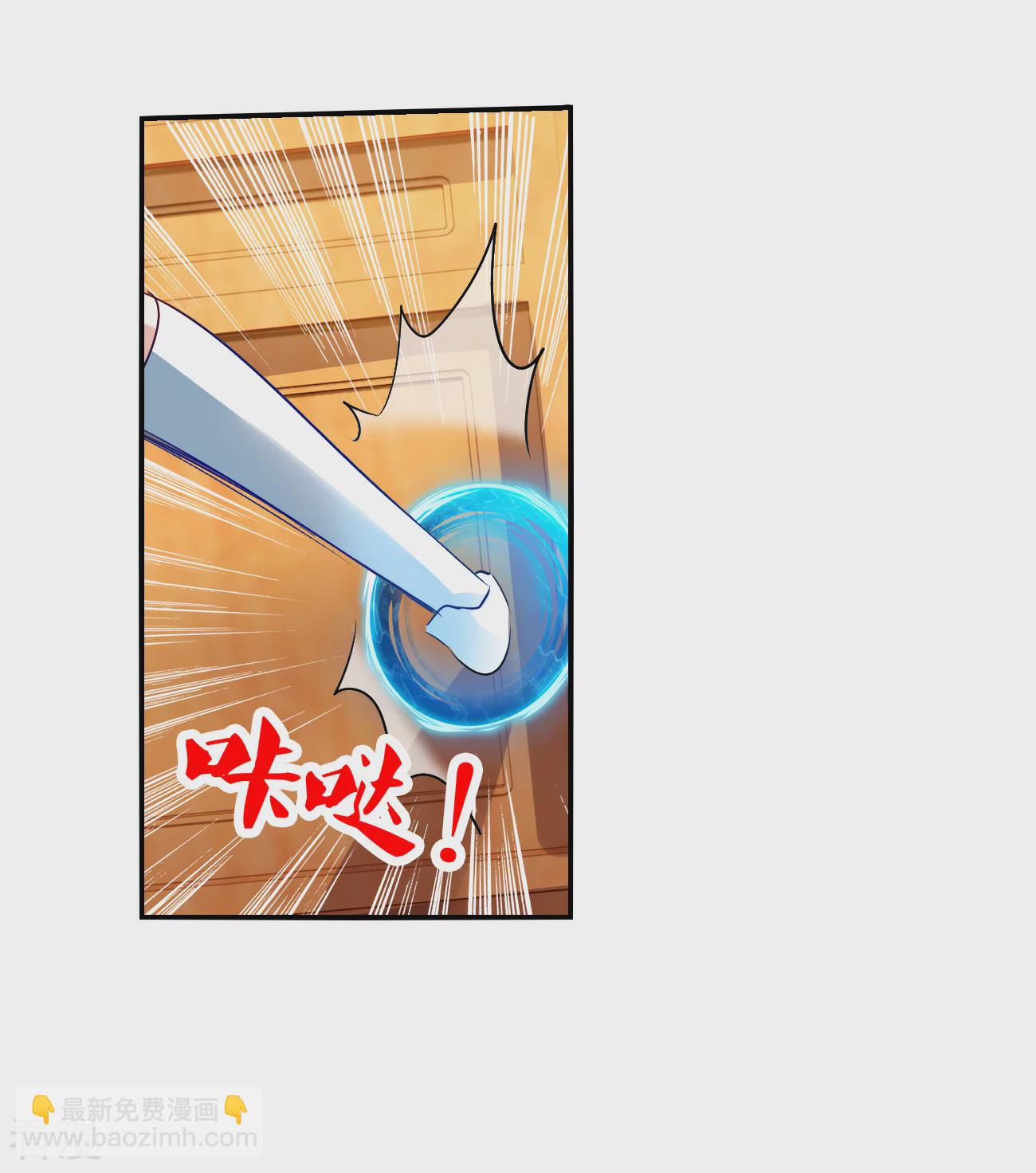 第2季第131话 玄宝斋的灾难2-第420话