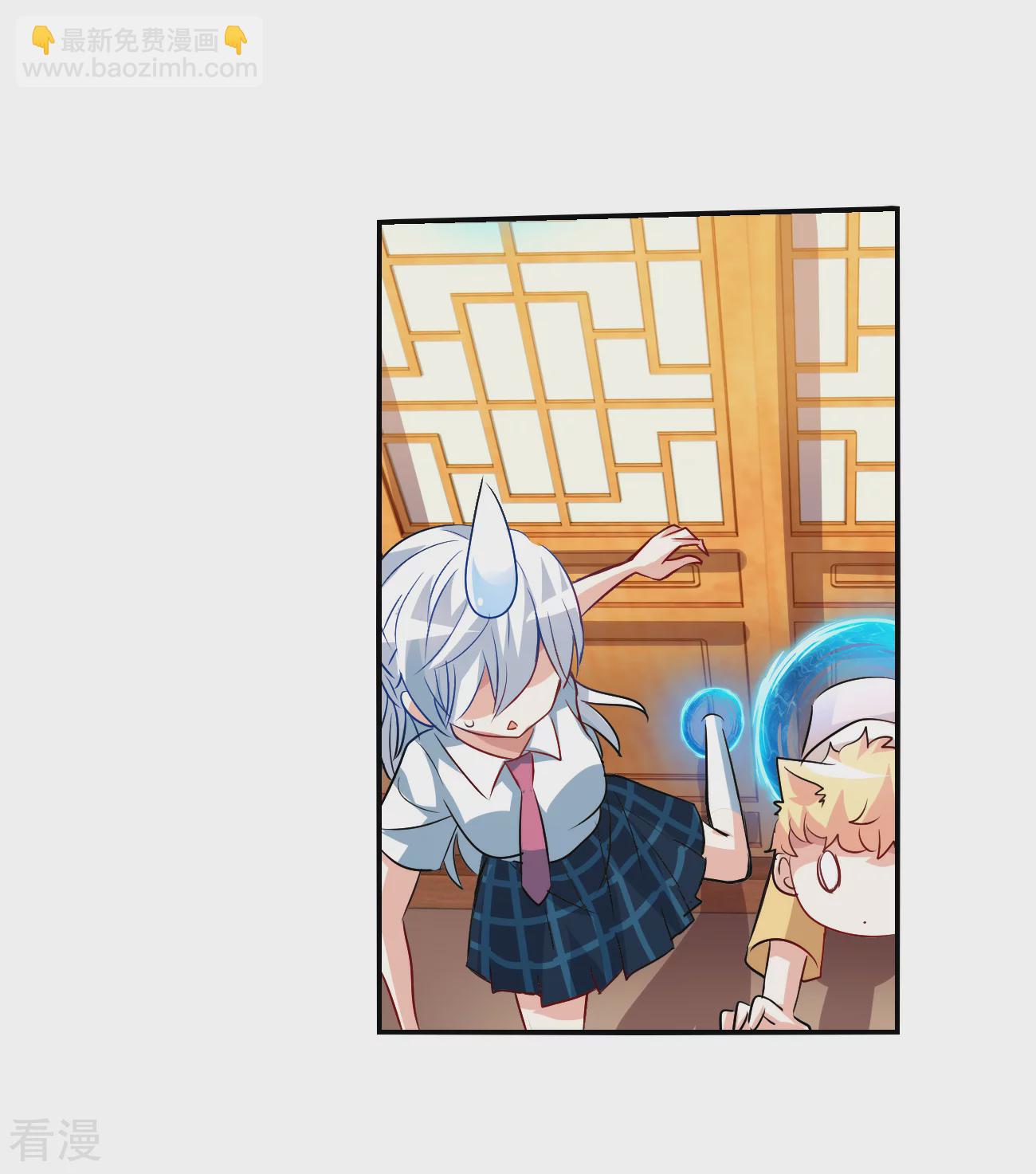 第2季第131话 玄宝斋的灾难2-第420话