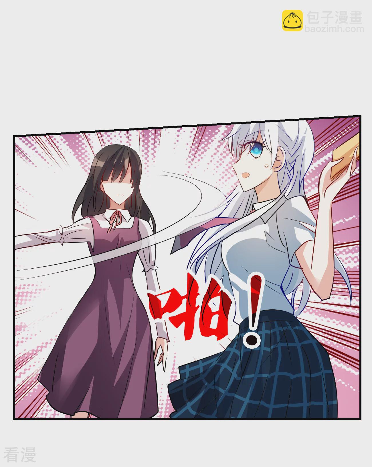 第2季第131话 玄宝斋的灾难2-第420话