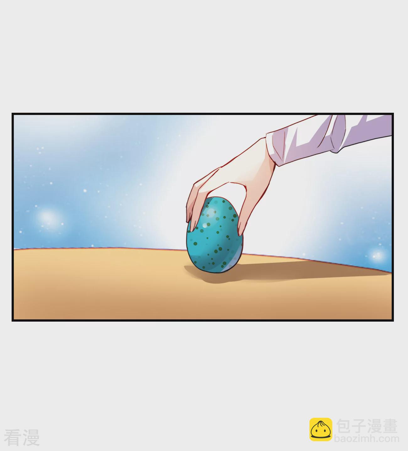 第2季第131话 玄宝斋的灾难2-第420话