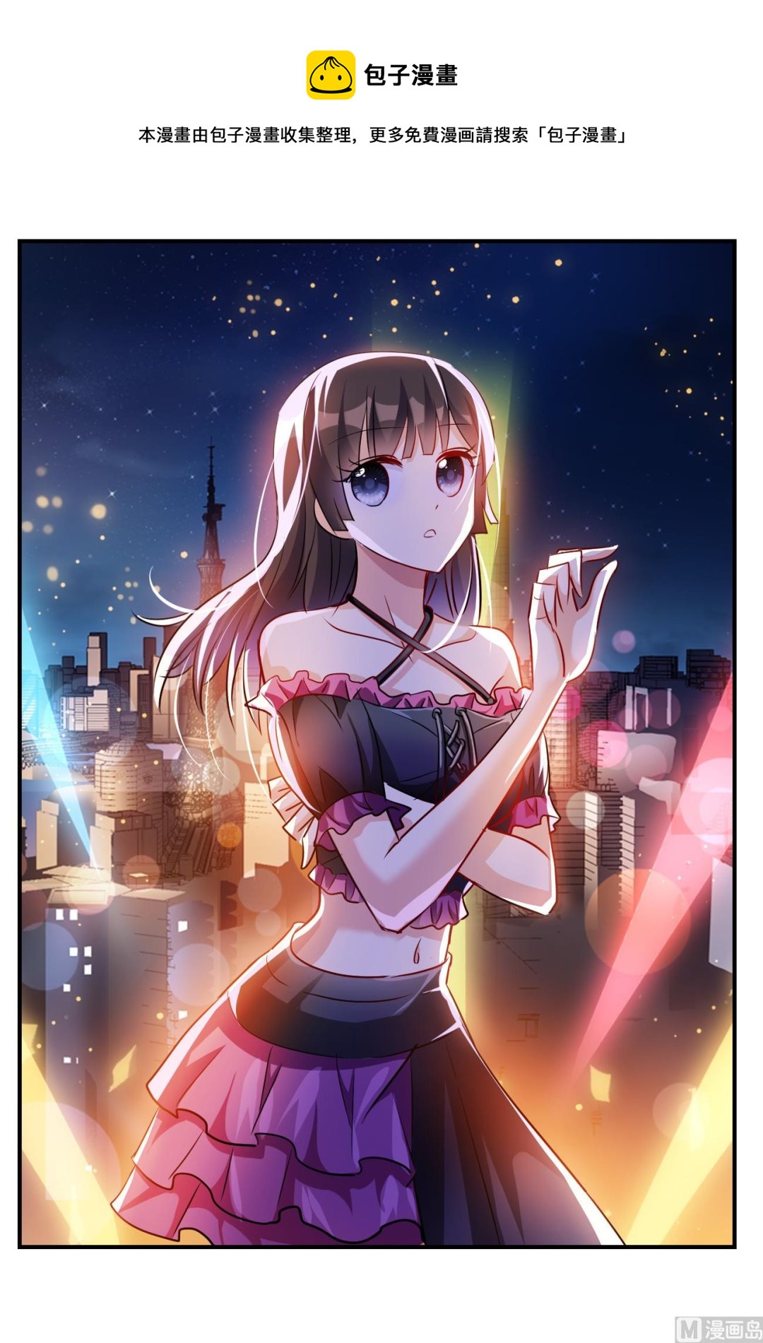 第2季第137话-第440话