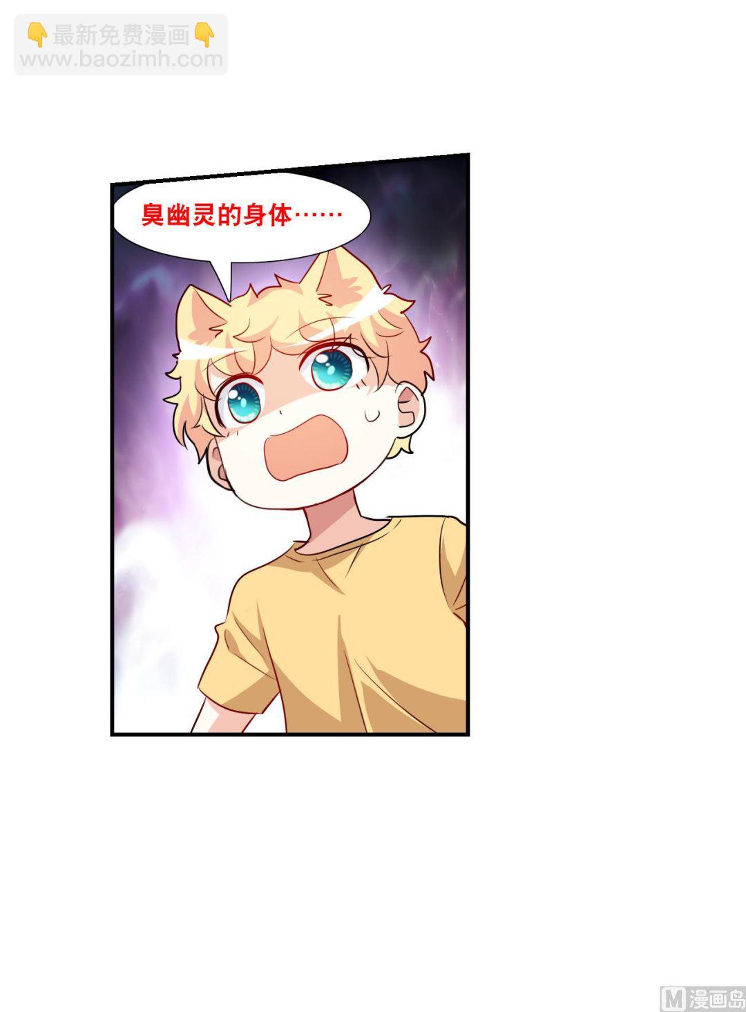 第2季第137话-第440话