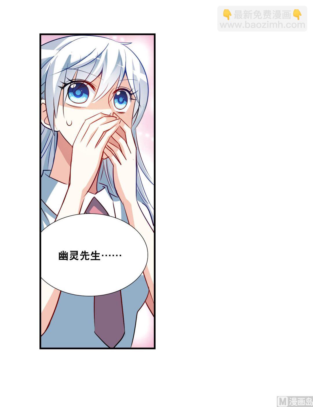 第2季第137话-第440话
