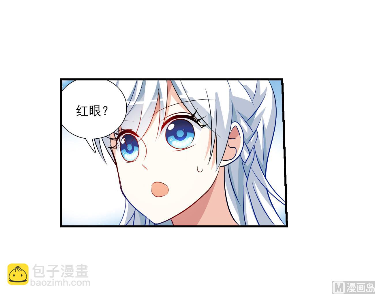 第2季第137话-第440话