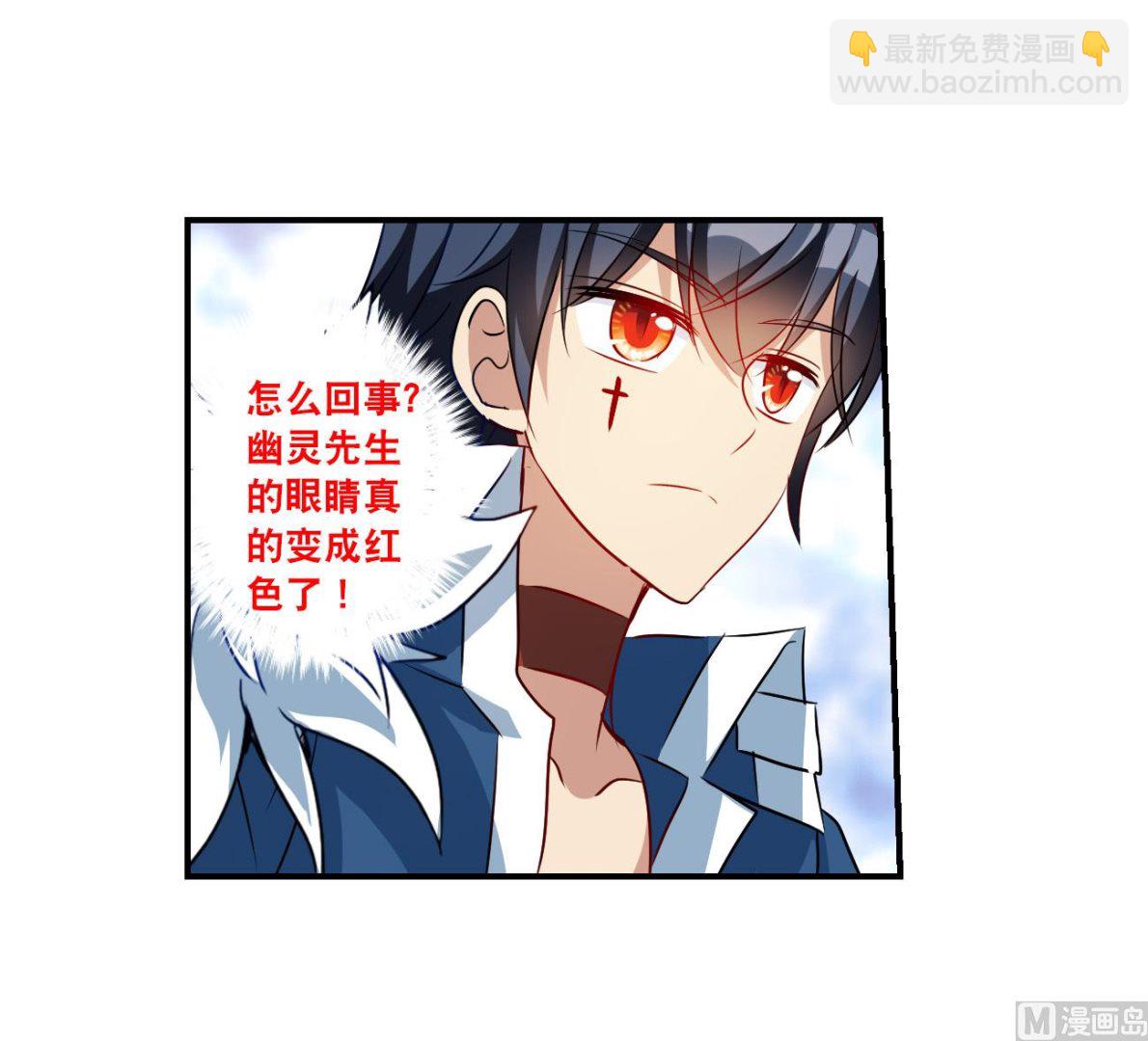 第2季第137话-第440话