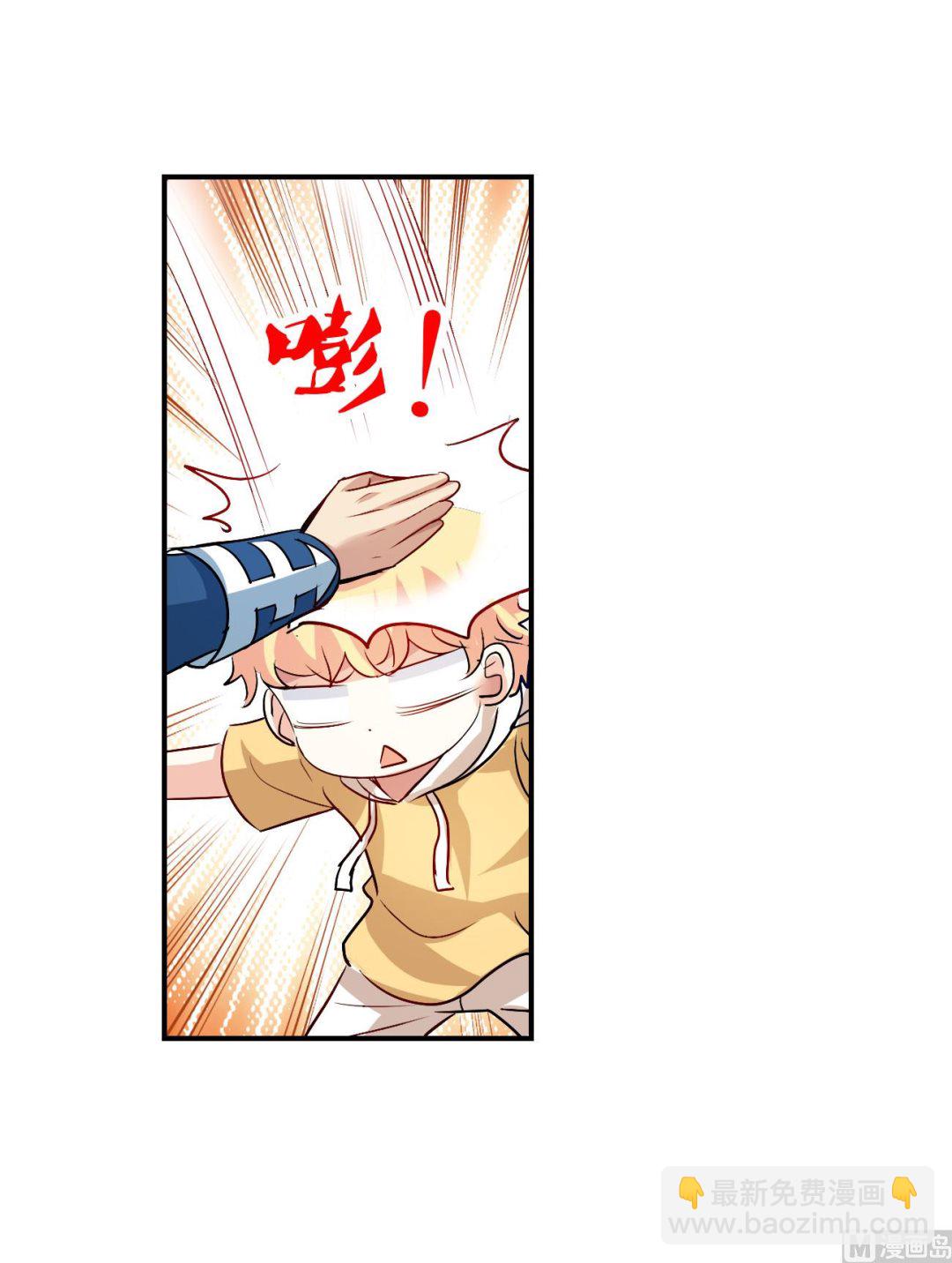 第2季第137话-第440话