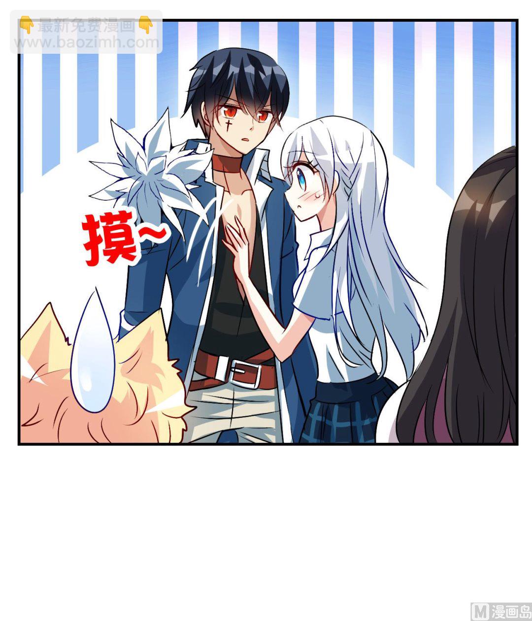 第2季第137话-第440话