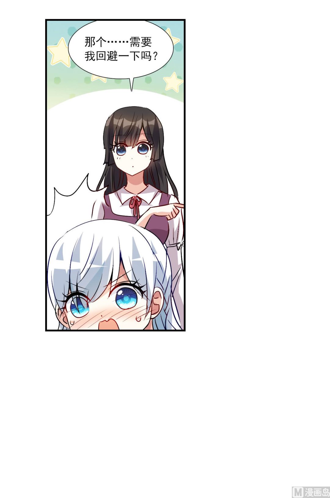 第2季第137话-第440话