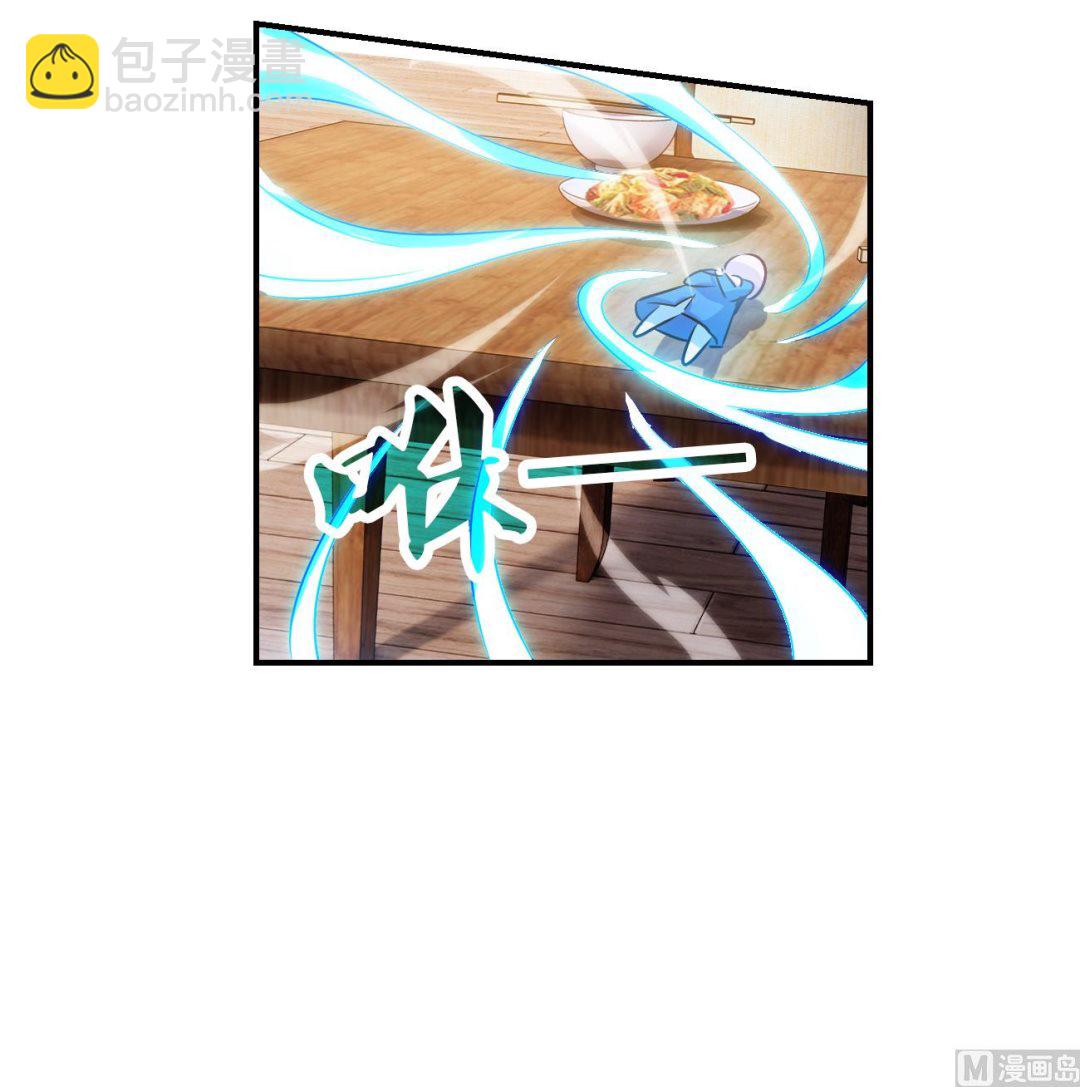 第2季第137话-第440话
