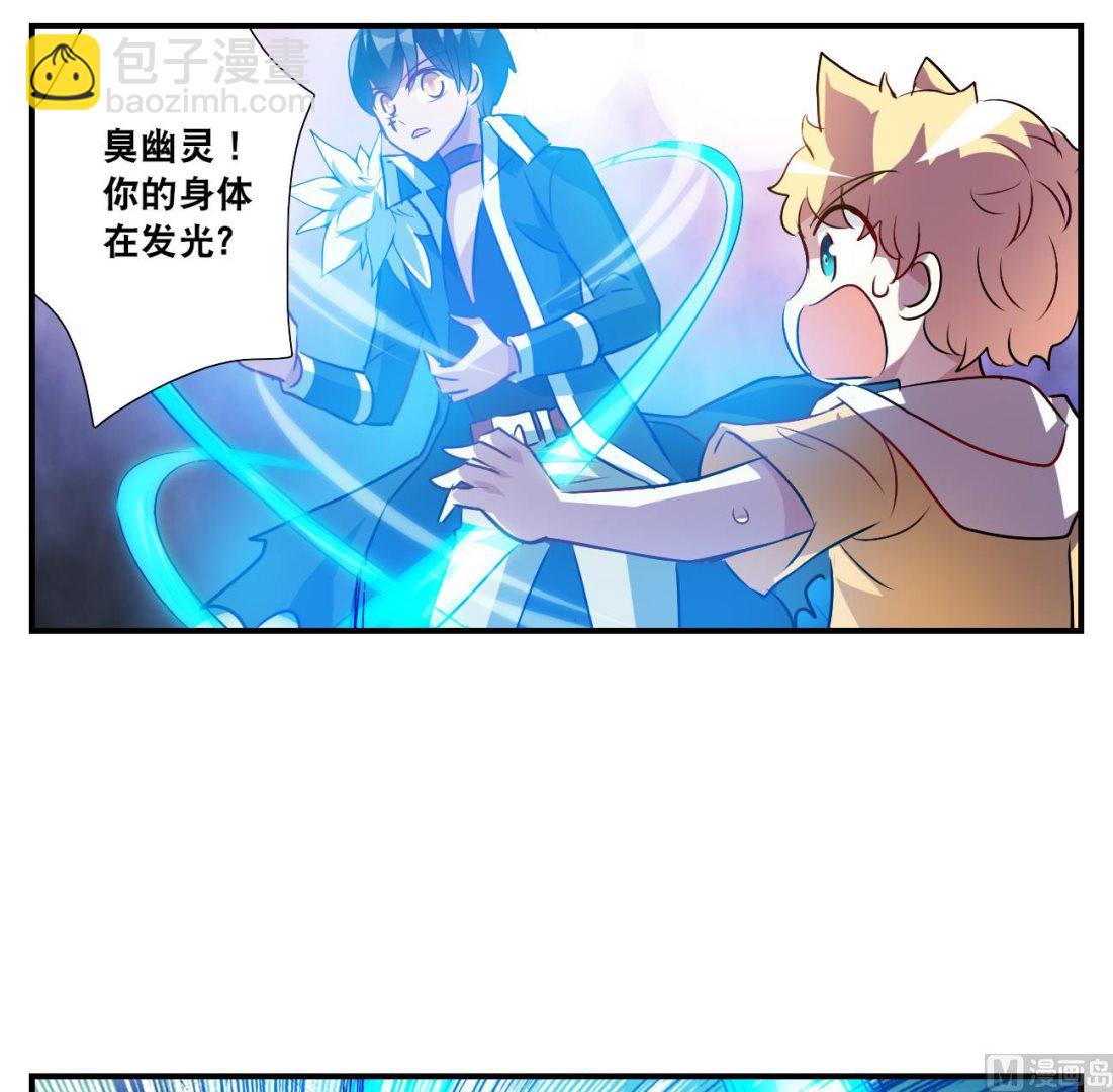 第2季第137话-第440话