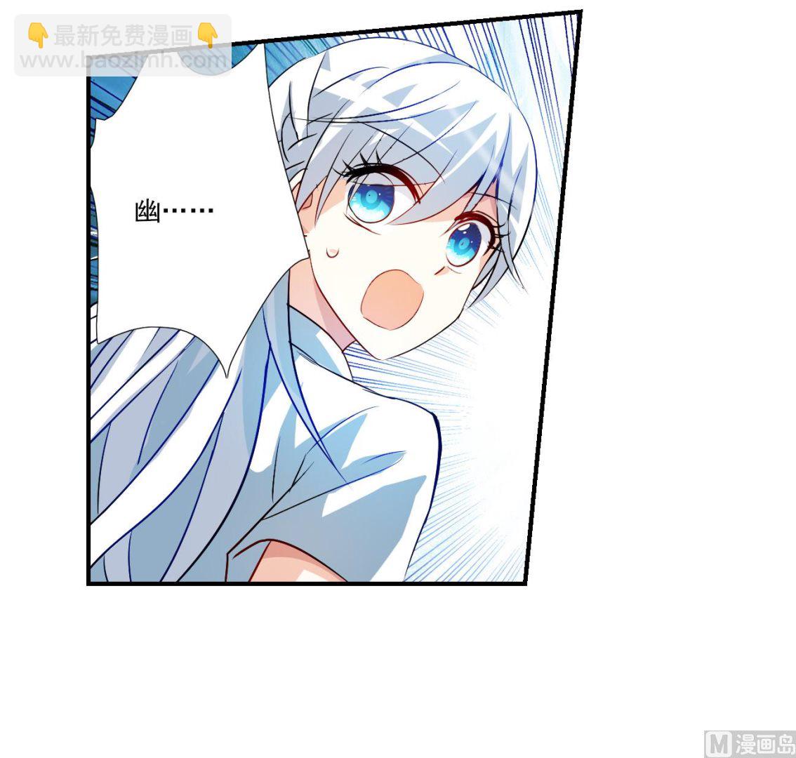 第2季第137话-第440话