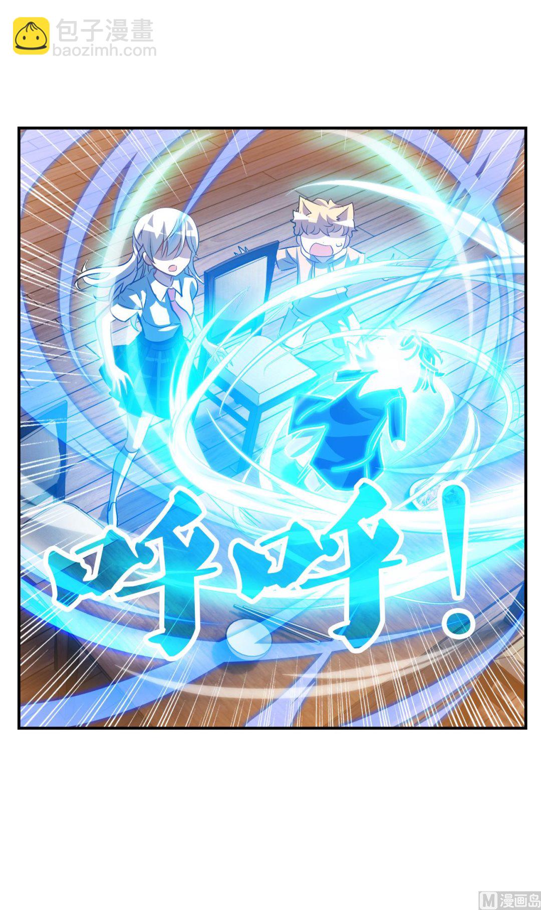 第2季第137话-第440话