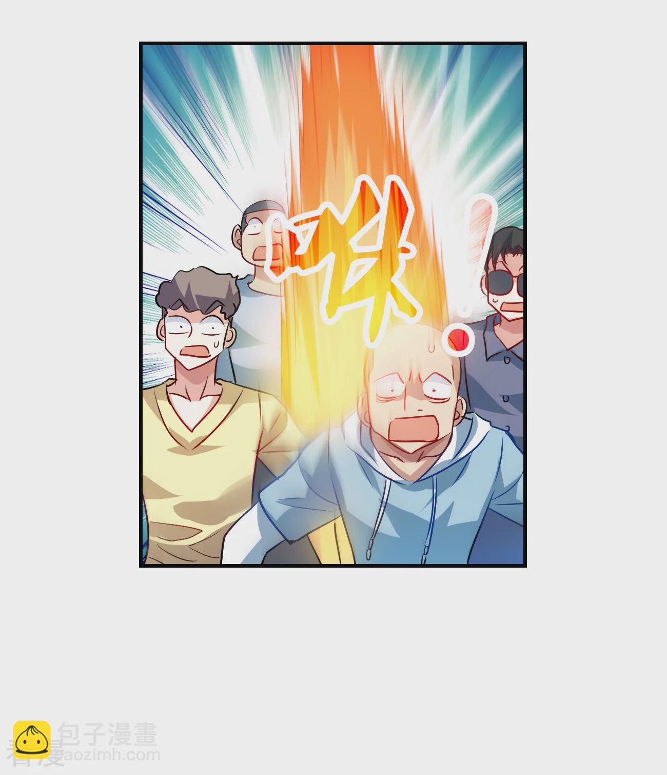 第2季第133话 玄宝斋的灾难4-第422话