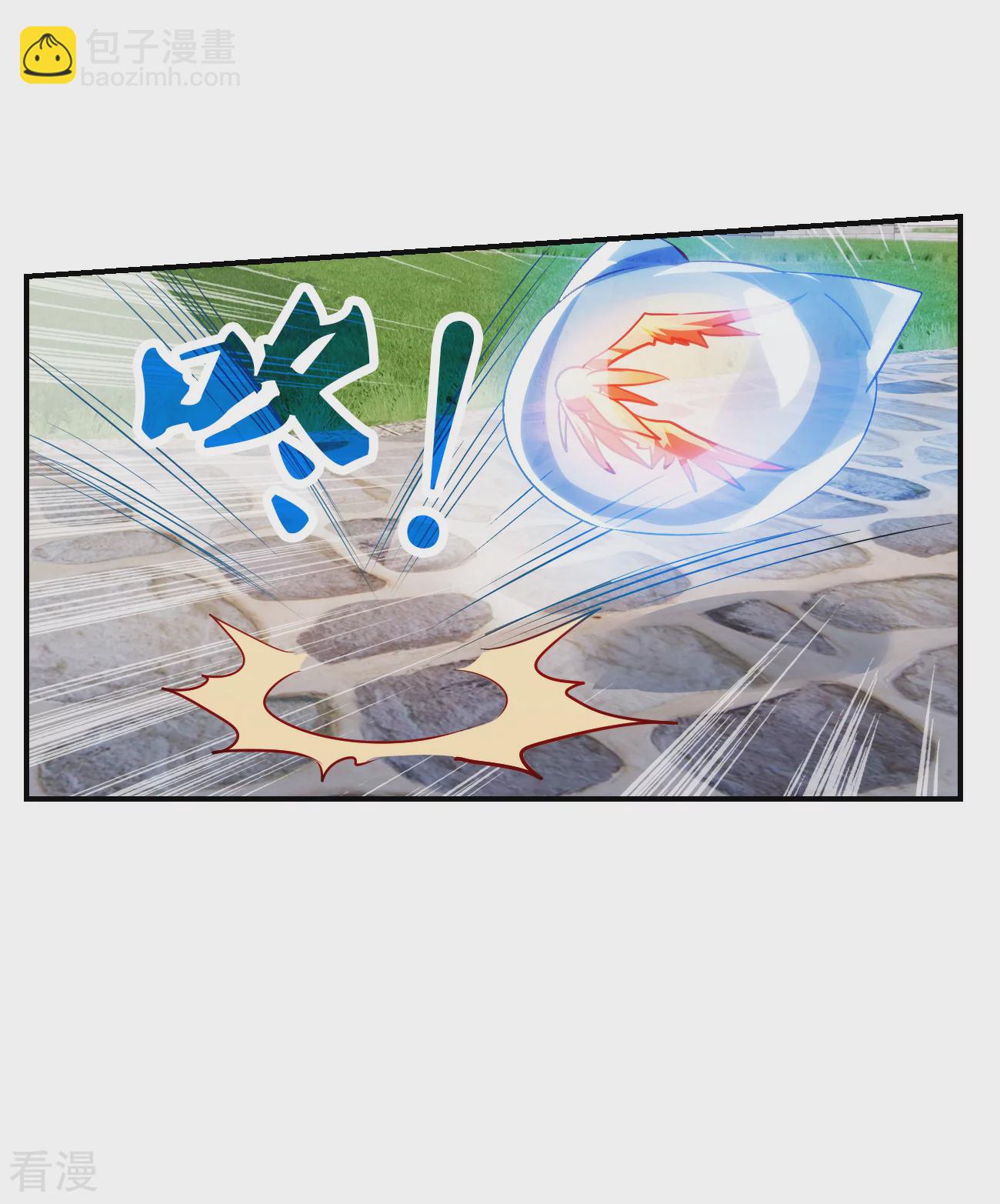 第2季第133话 玄宝斋的灾难4-第422话