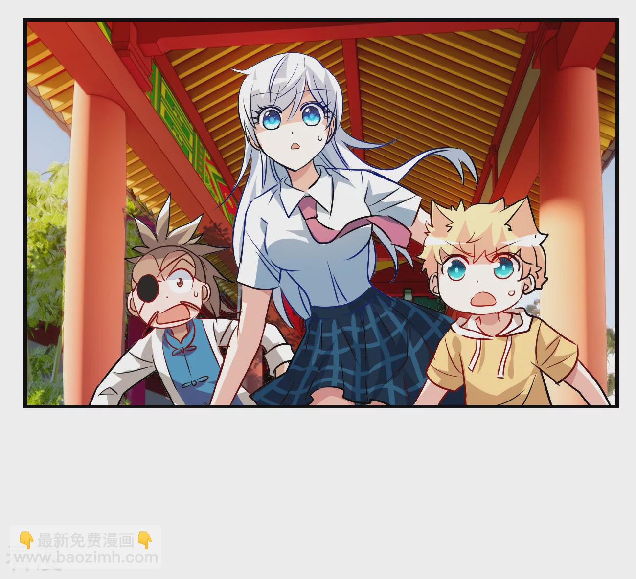 第2季第133话 玄宝斋的灾难4-第422话