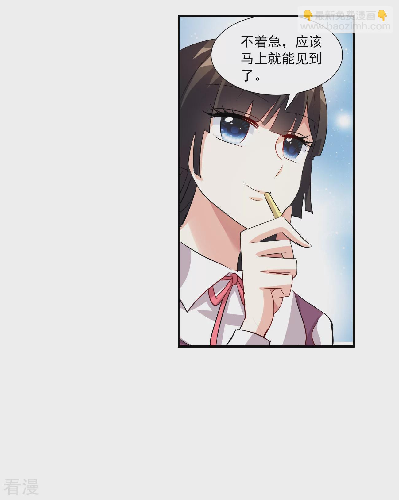 第2季第135话 金眼的宝藏2-第424话