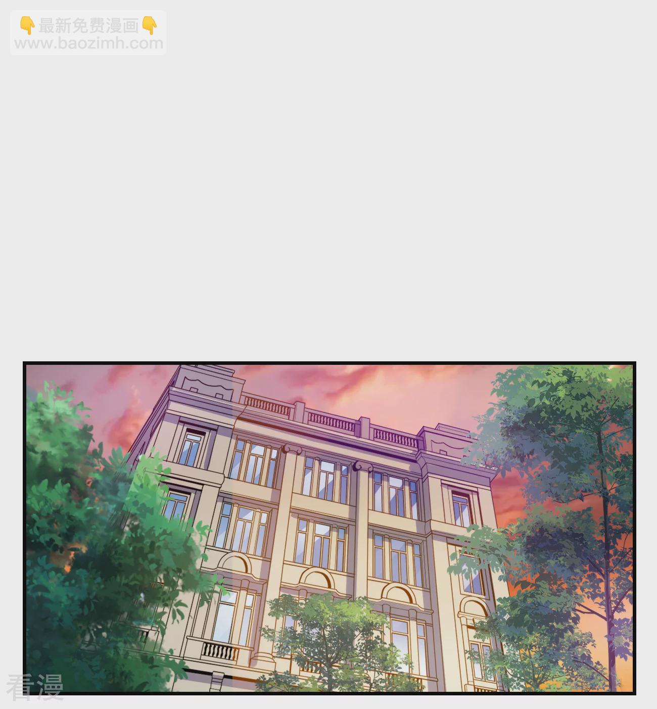 第2季第135话 金眼的宝藏2-第424话