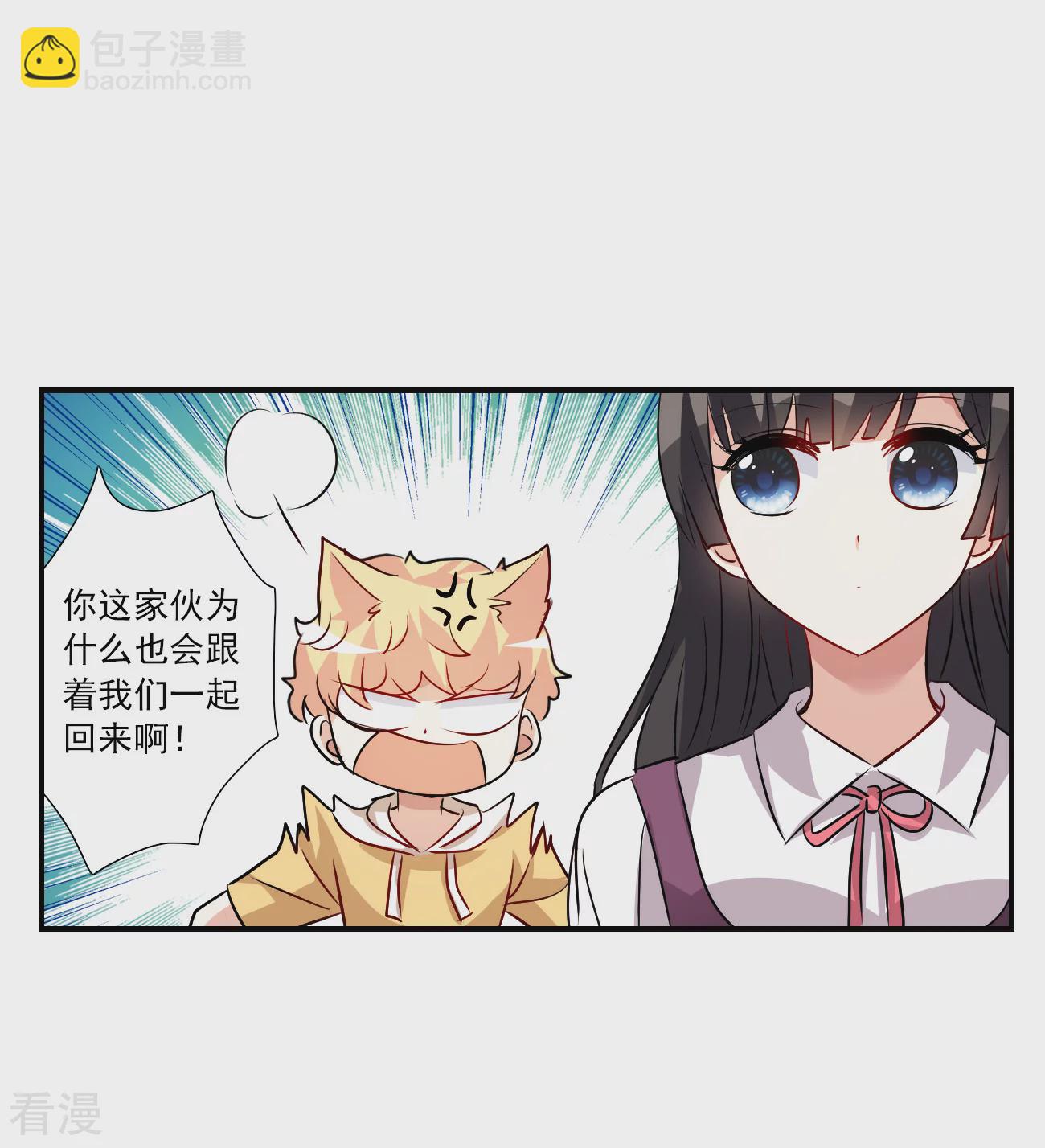 第2季第135话 金眼的宝藏2-第424话