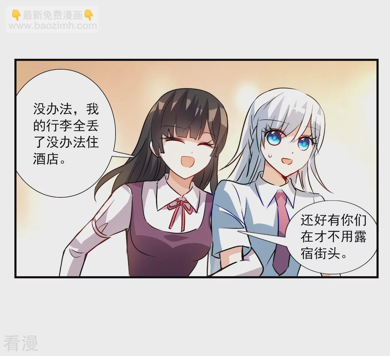 第2季第135话 金眼的宝藏2-第424话