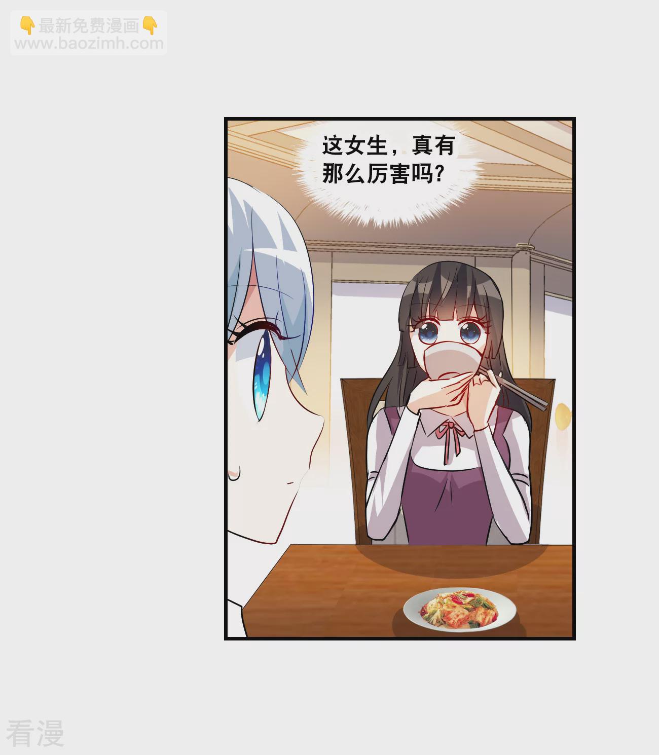 第2季第135话 金眼的宝藏2-第424话