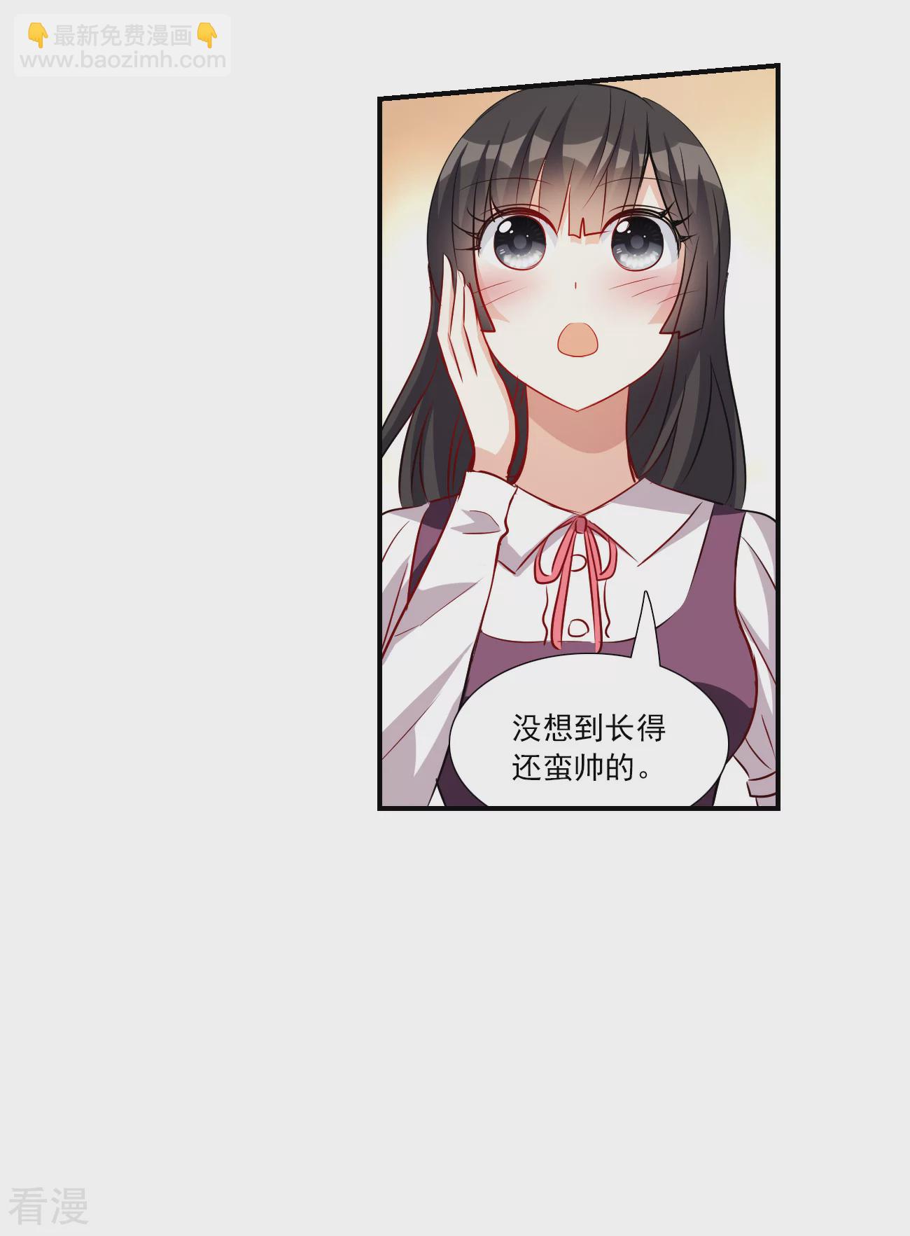 第2季第137话 有温度的幽灵1-第426话