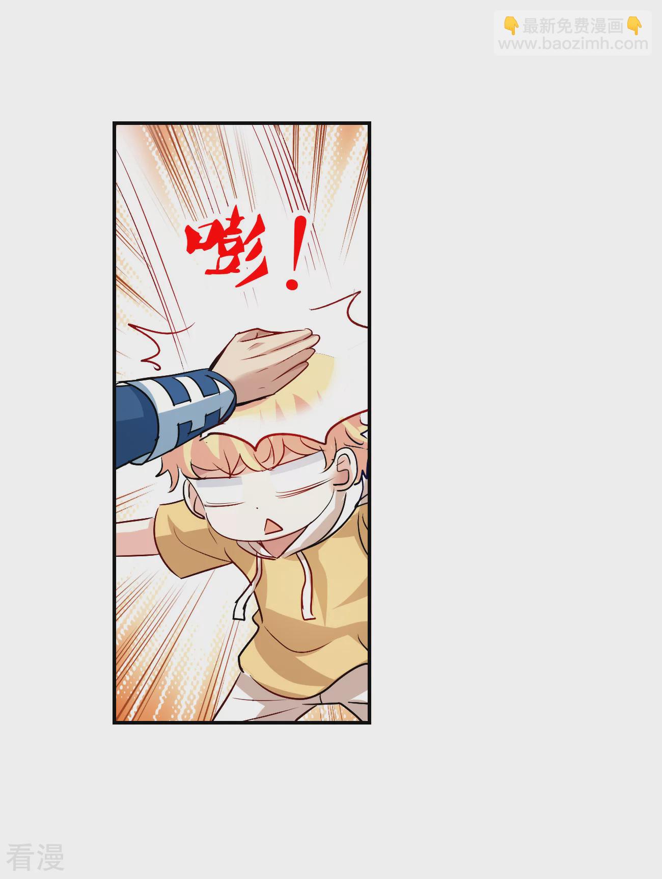 第2季第137话 有温度的幽灵1-第426话
