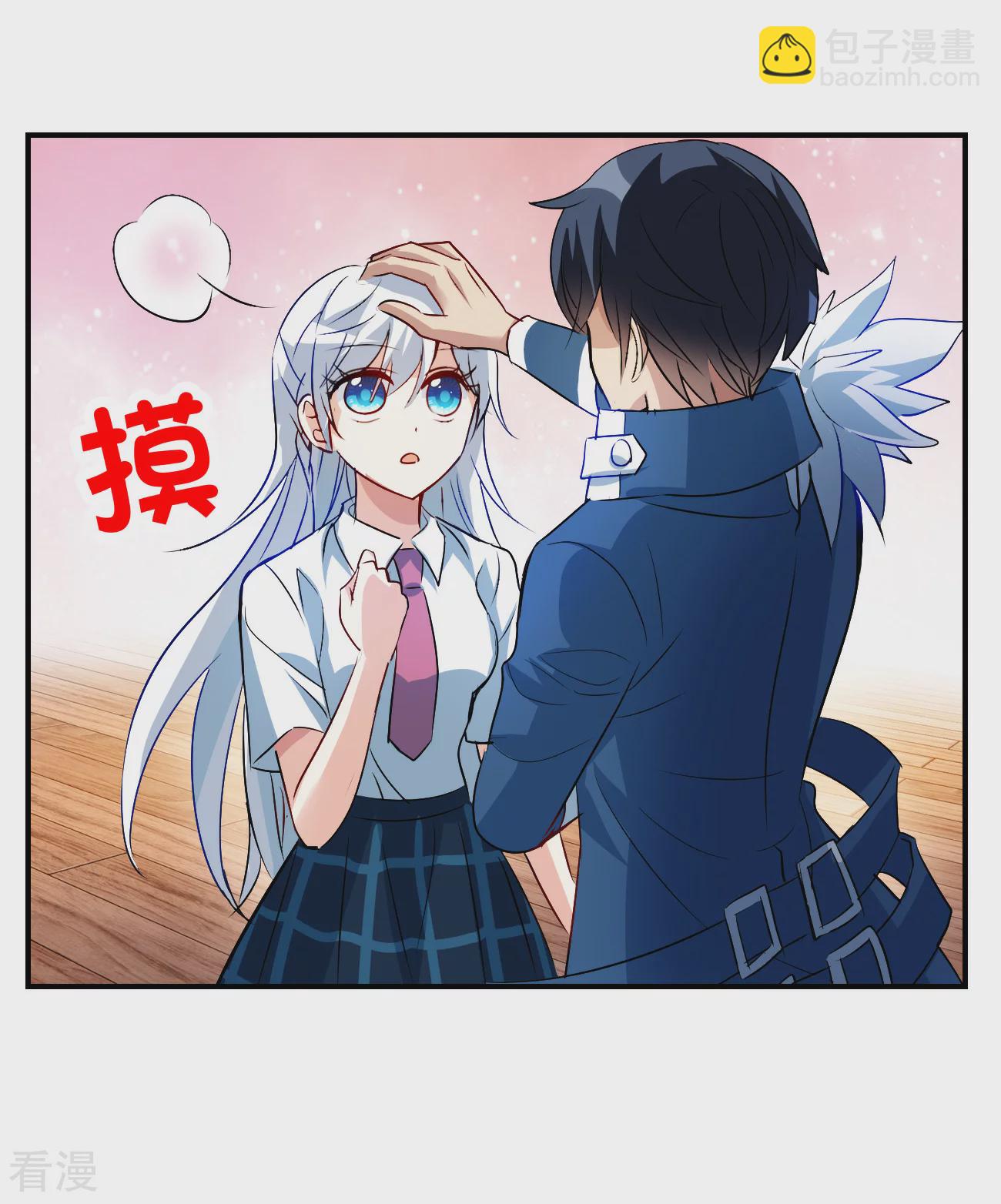 第2季第137话 有温度的幽灵1-第426话