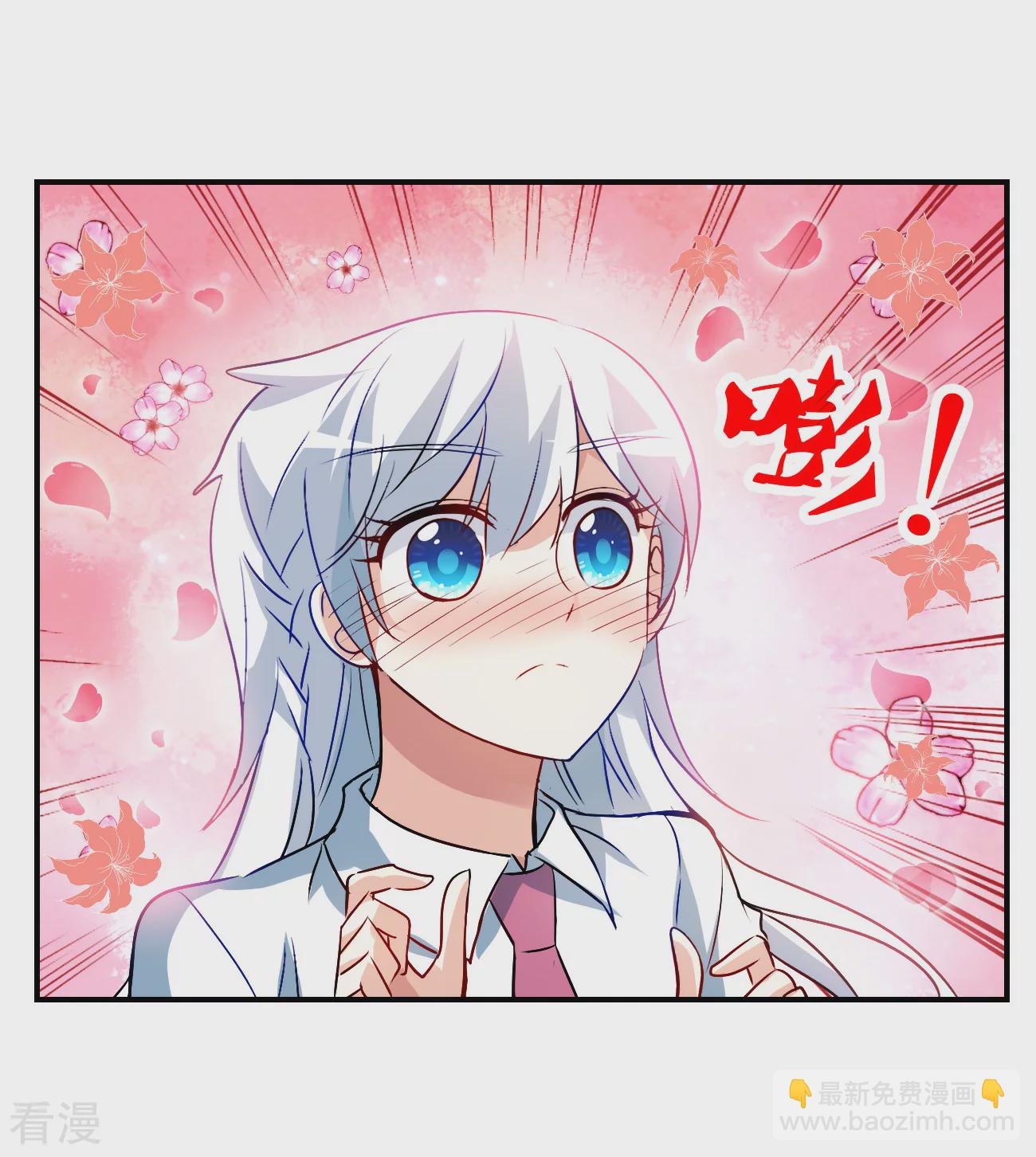 第2季第137话 有温度的幽灵1-第426话