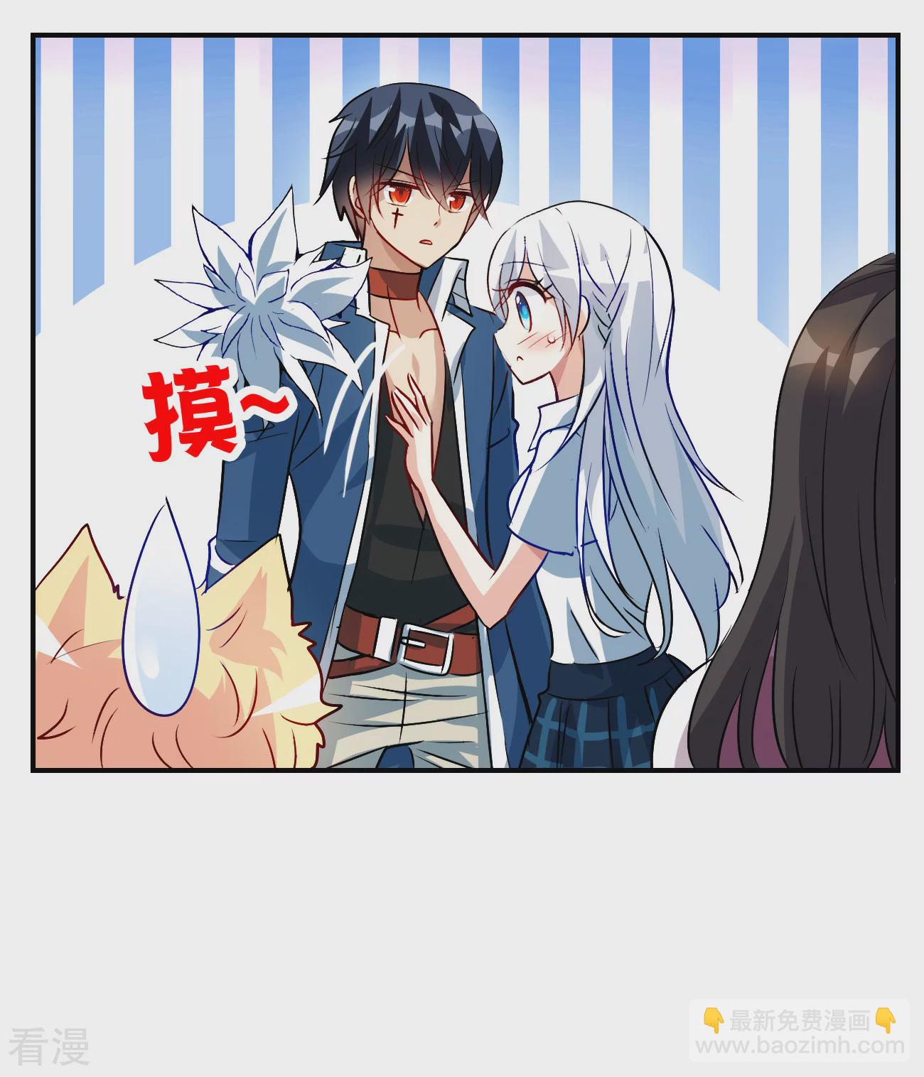 第2季第137话 有温度的幽灵1-第426话