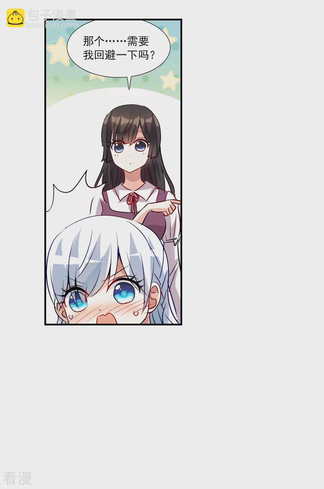 第2季第137话 有温度的幽灵1-第426话