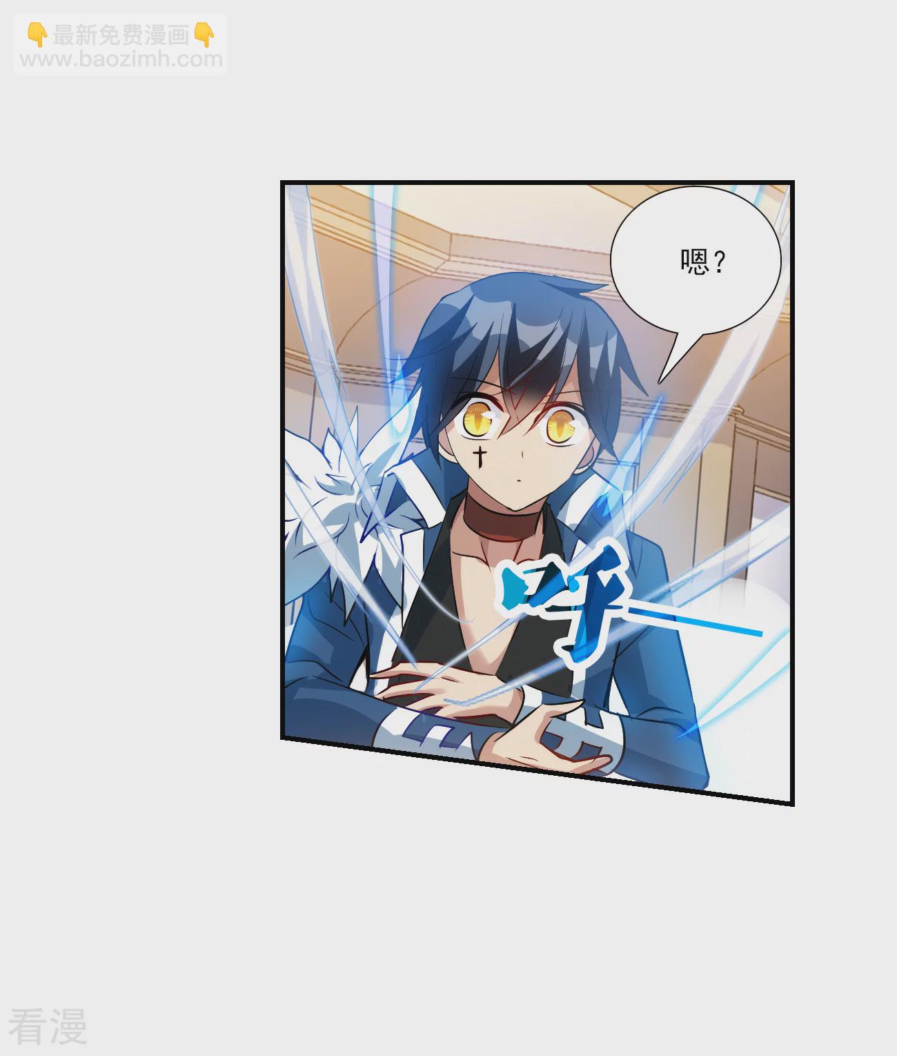 第2季第137话 有温度的幽灵1-第426话