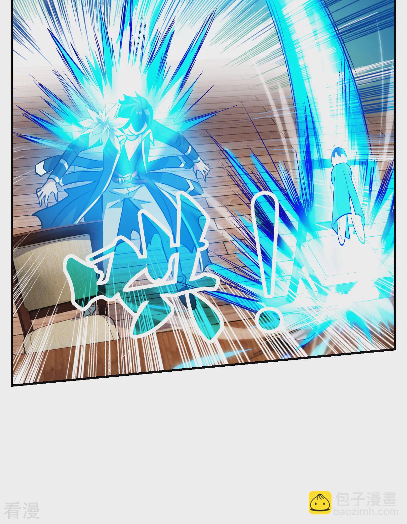 第2季第137话 有温度的幽灵1-第426话