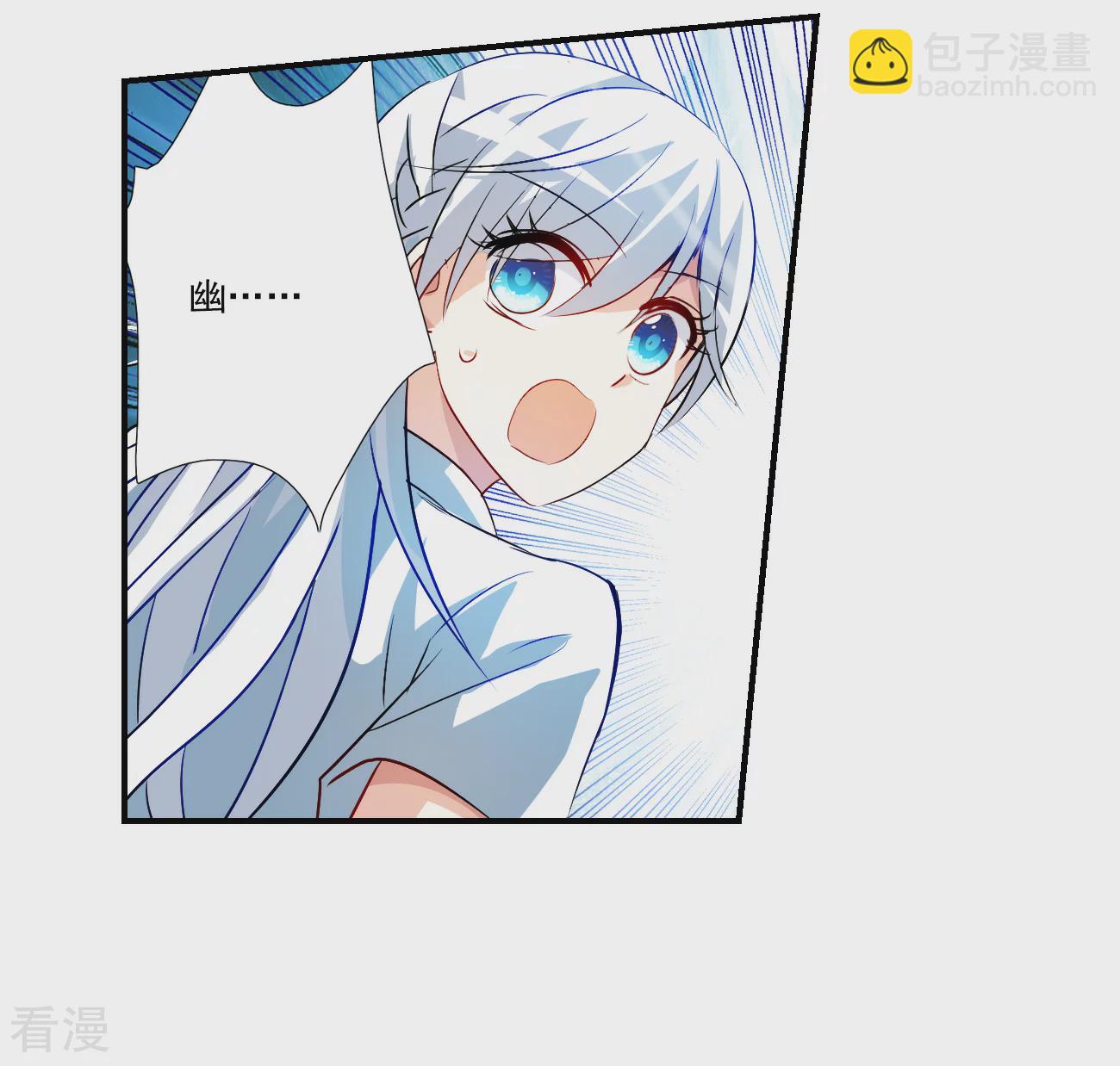 第2季第137话 有温度的幽灵1-第426话