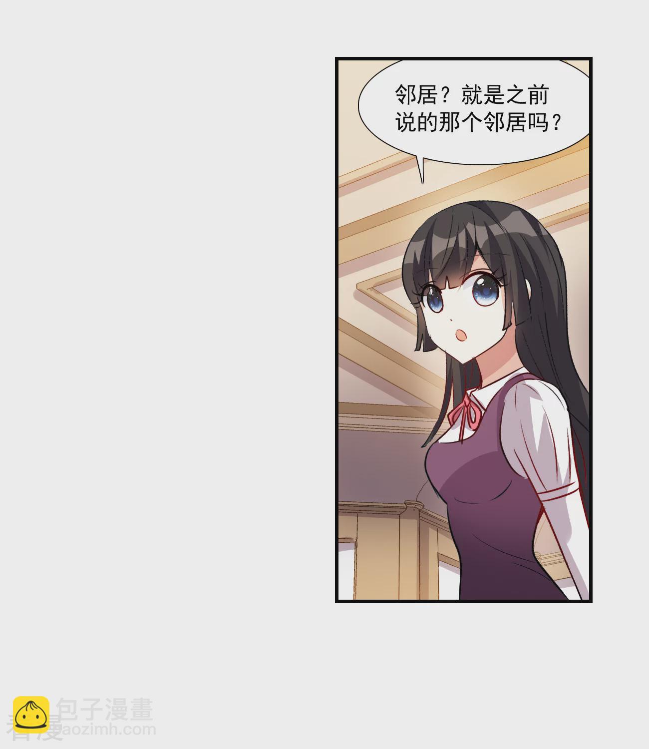 第2季第139话 有温度的幽灵3-第428话