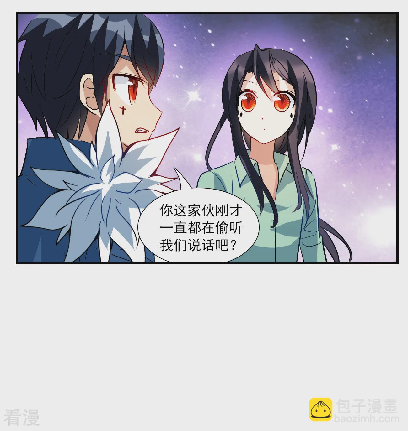 第2季第139话 有温度的幽灵3-第428话