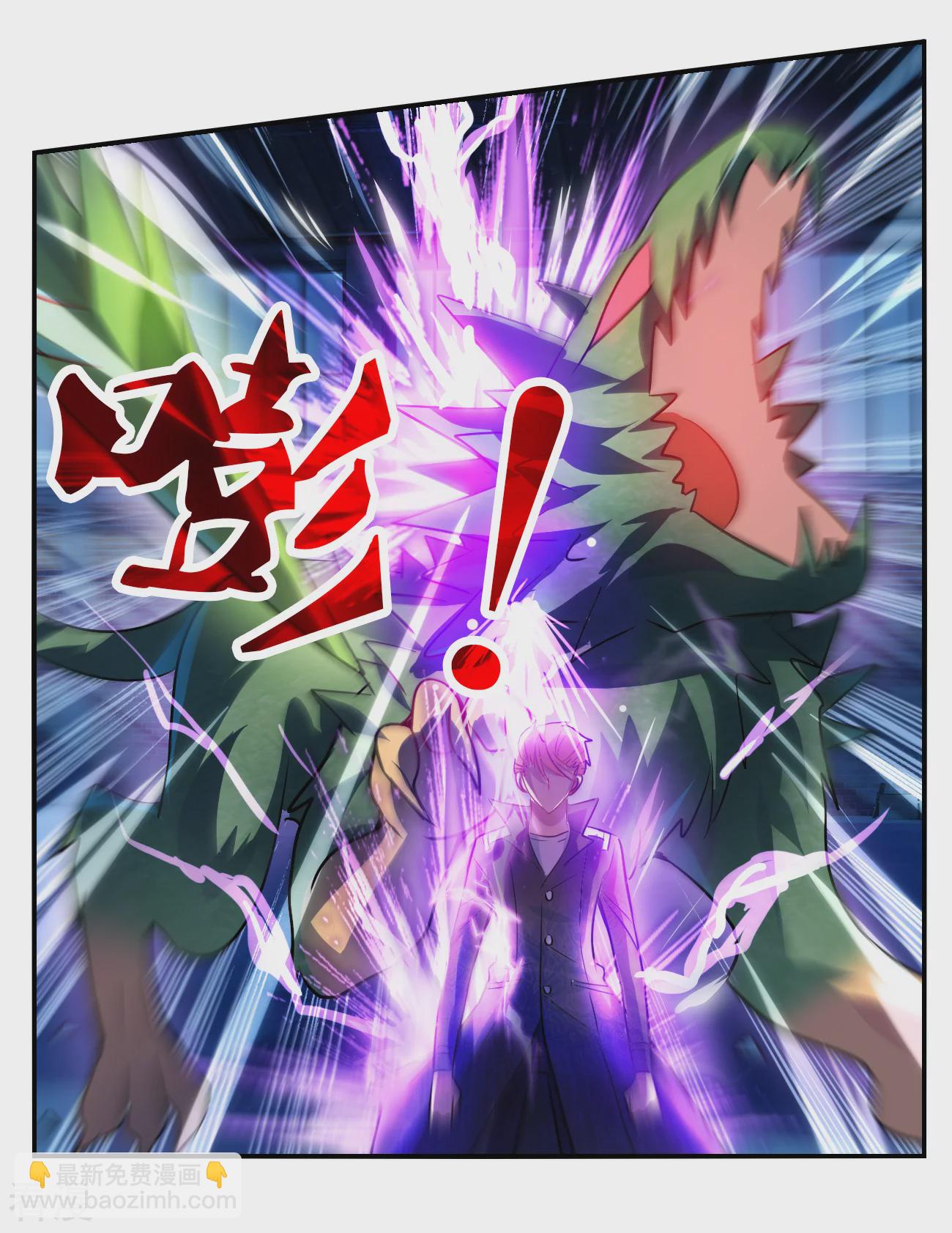 第2季第141话 暗流涌动1-第430话