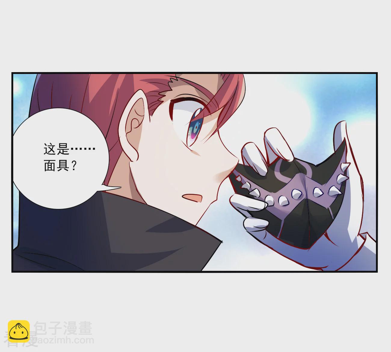 第2季第141话 暗流涌动1-第430话