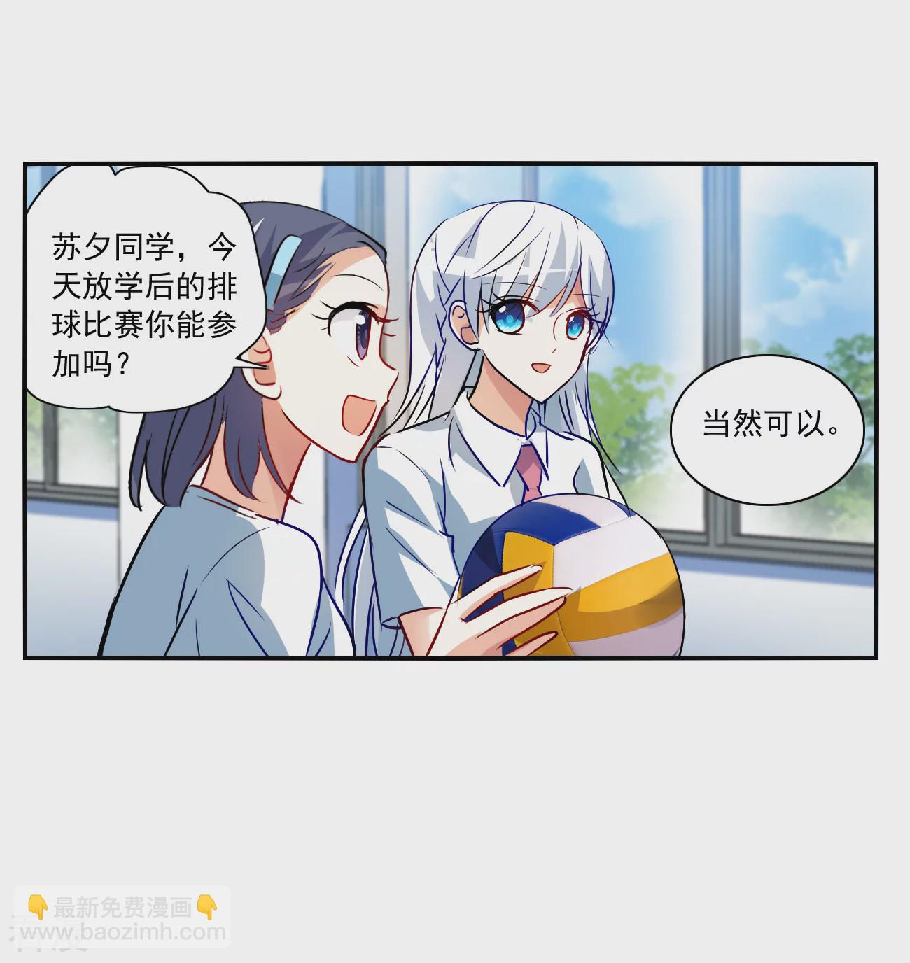 第2季第141话 暗流涌动1-第430话