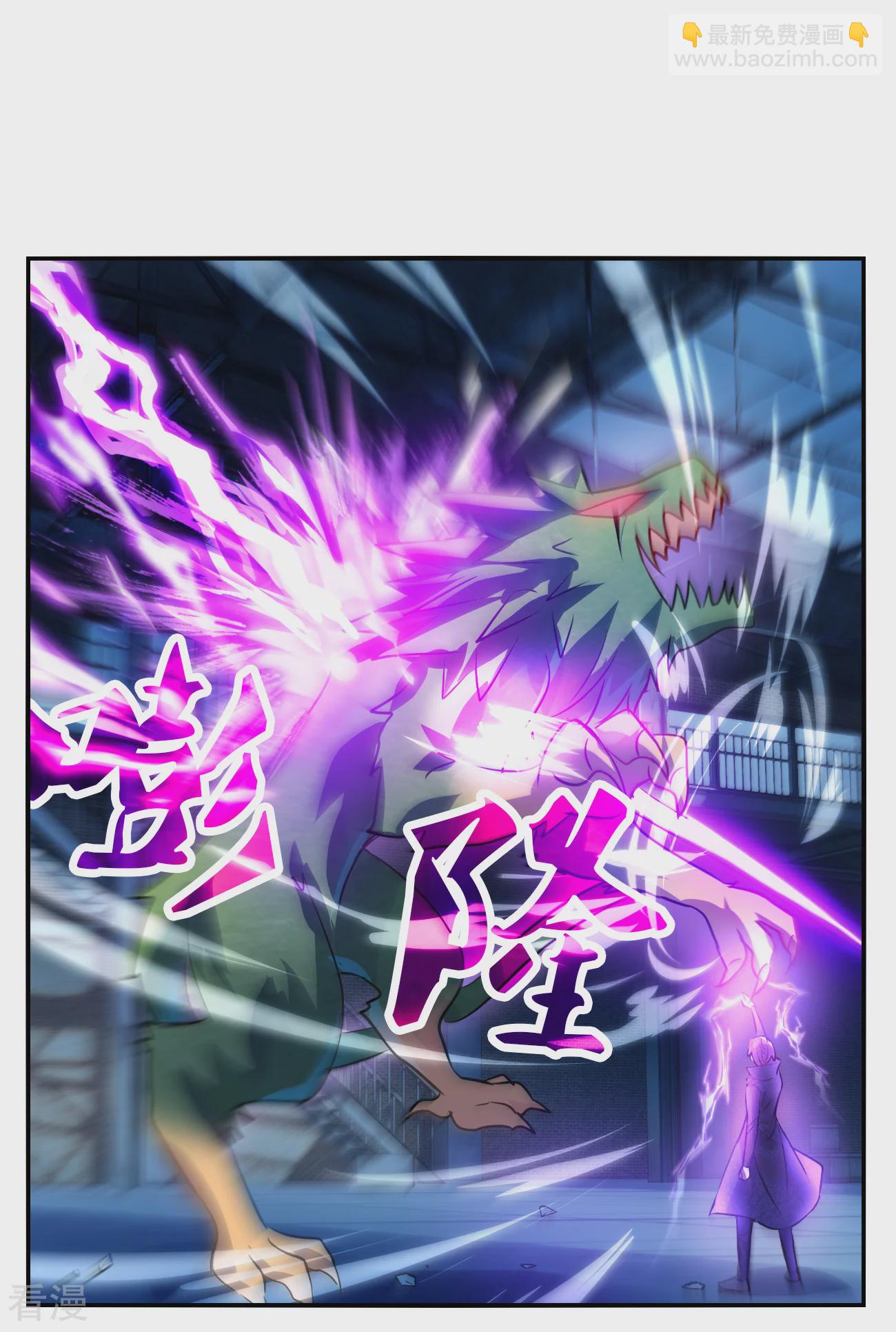 第2季第141话 暗流涌动1-第430话