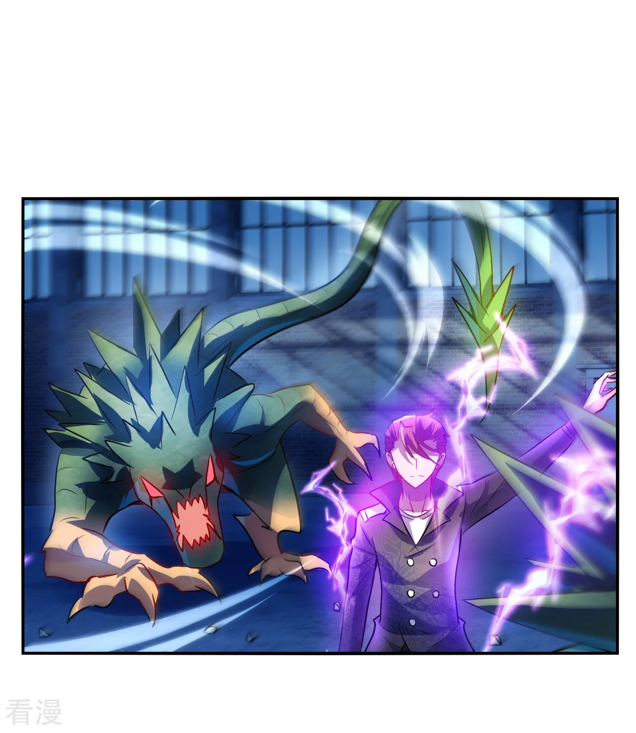 第2季第141话 暗流涌动1-第430话