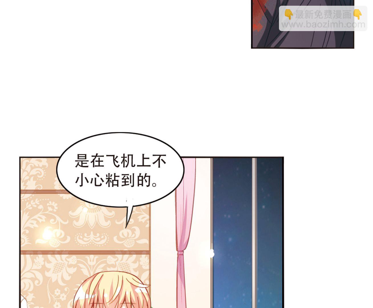 第44话-第44话