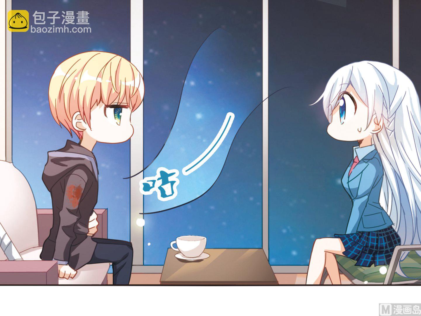 第44话-第44话