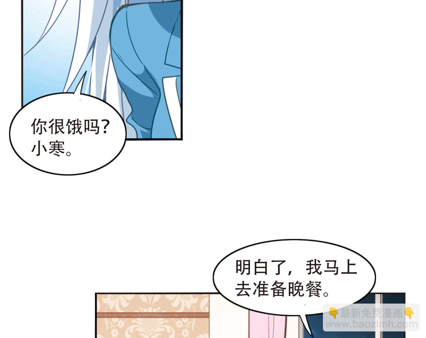 第44话-第44话