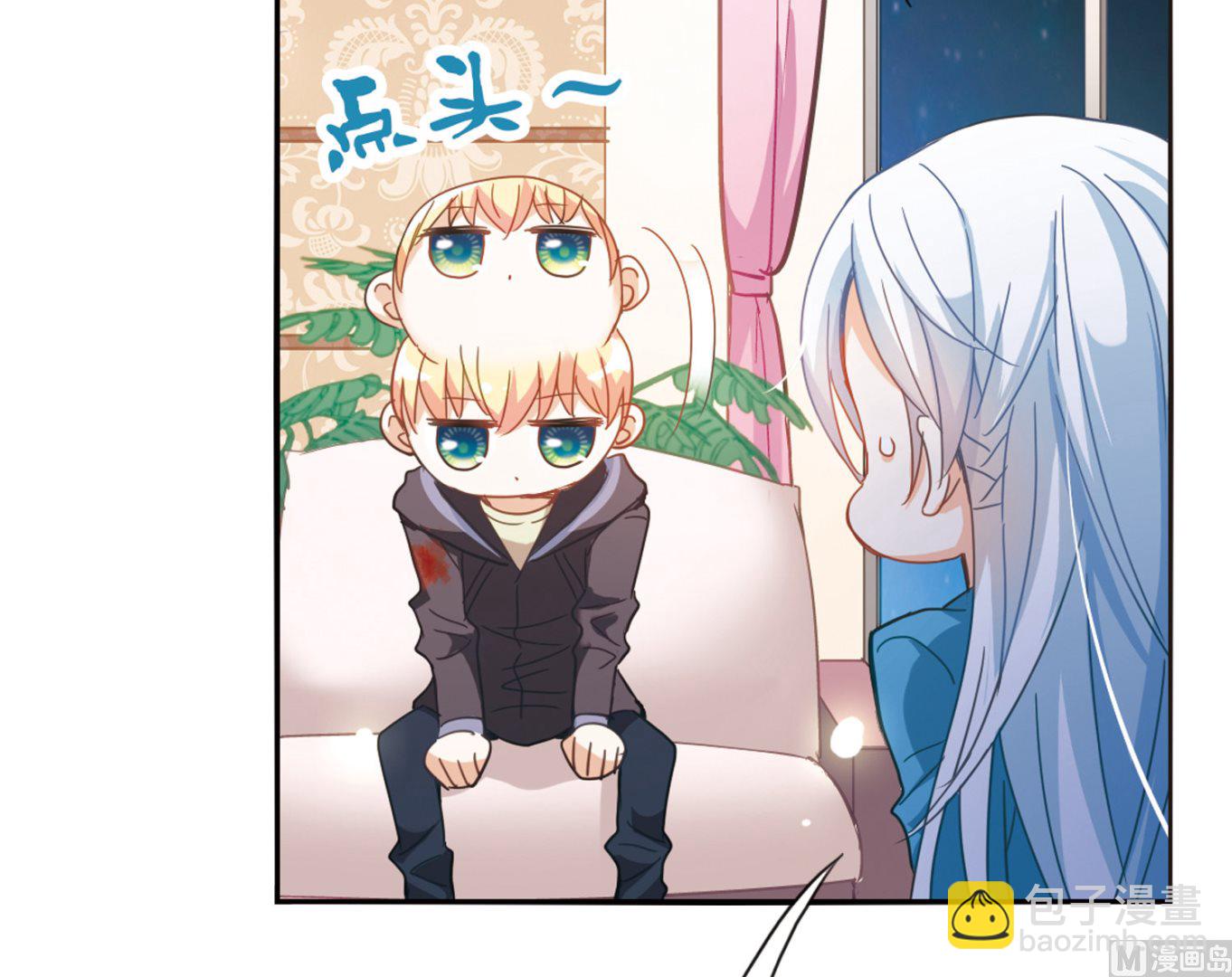 第44话-第44话