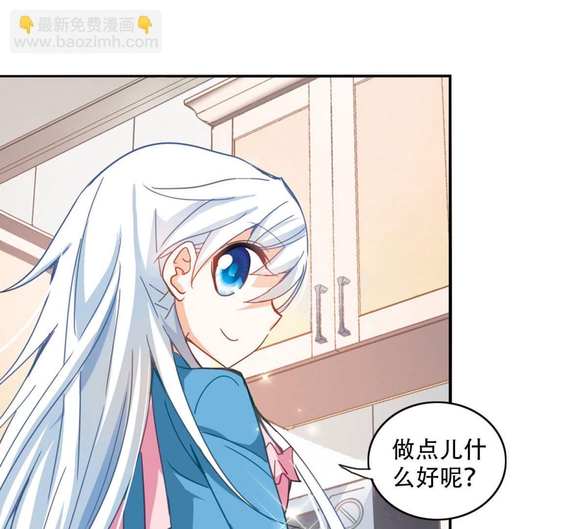 第44话-第44话