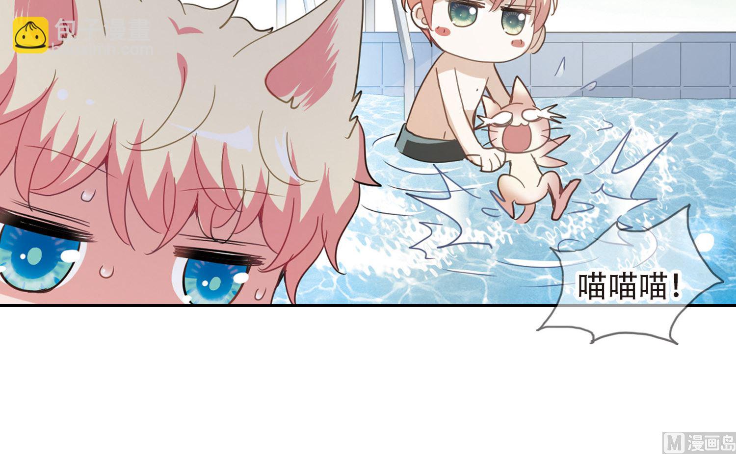 第44话-第44话