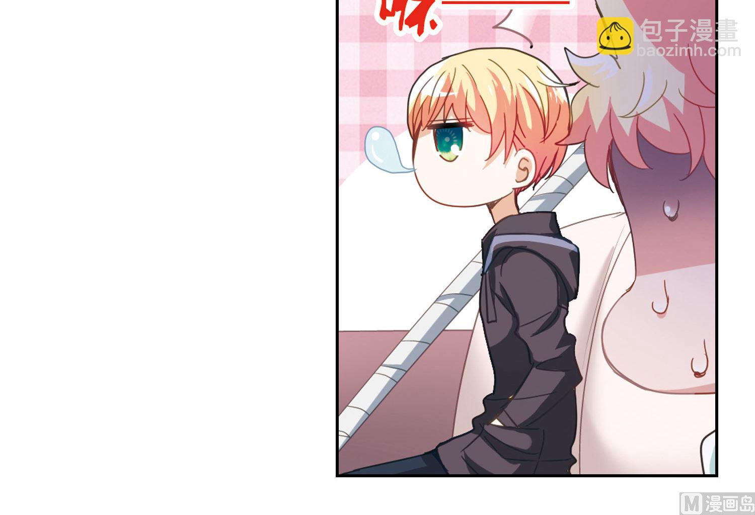 第44话-第44话