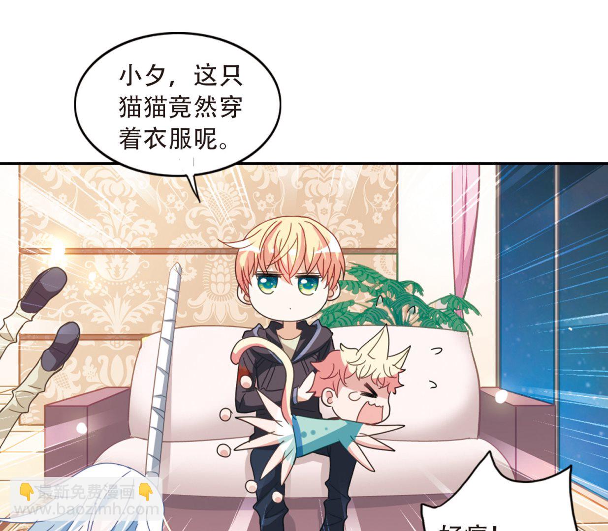 第44话-第44话