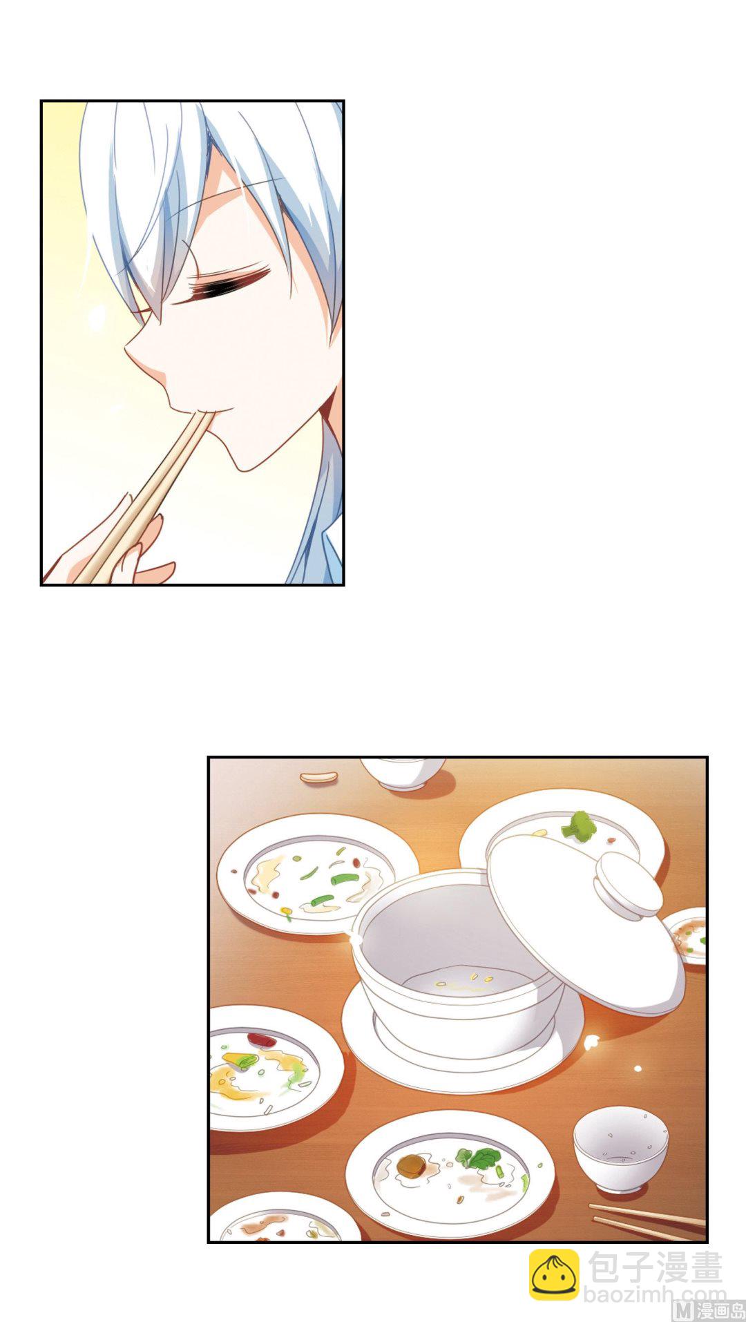 第46话-第46话